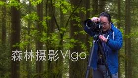 秘密基地找不同