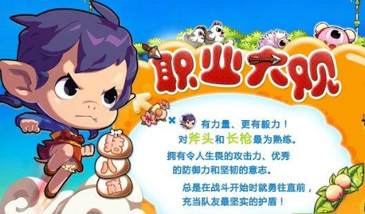 “国潮”成年货热销，这届年轻人爱买啥？潮新闻记者义乌实探