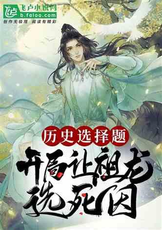 镇平县东方华益志愿者团队开展“小包裹大梦想”进校园活动