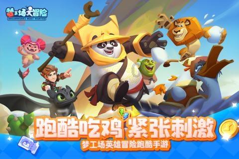 【中粮视点】花生:春节后市宽幅波动