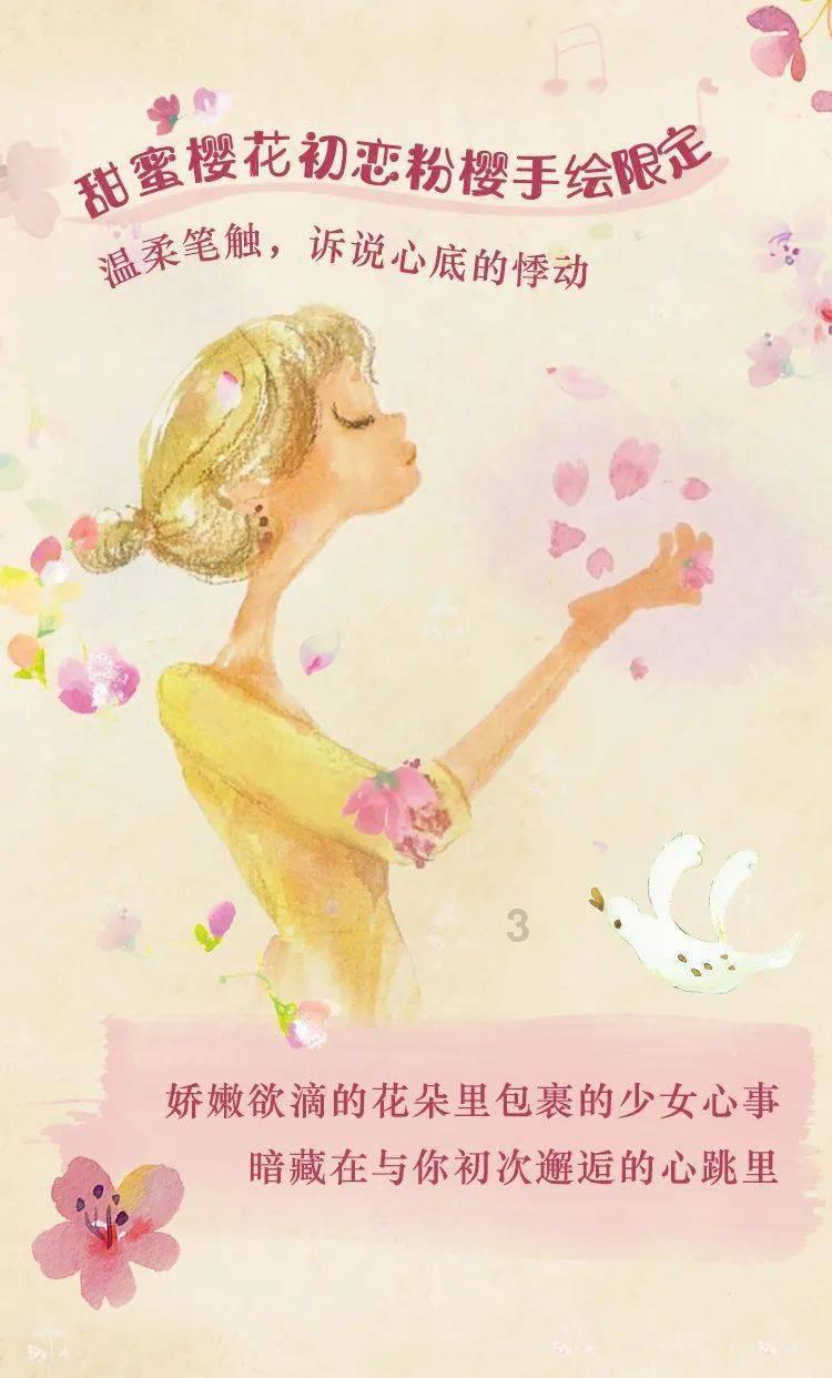 当年德国健达巧克力包装上的清秀小男孩，现在长残了吗？