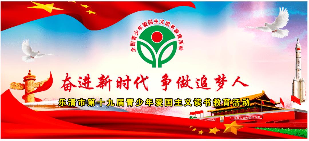 伊索寓言手抄报内容游戏画面