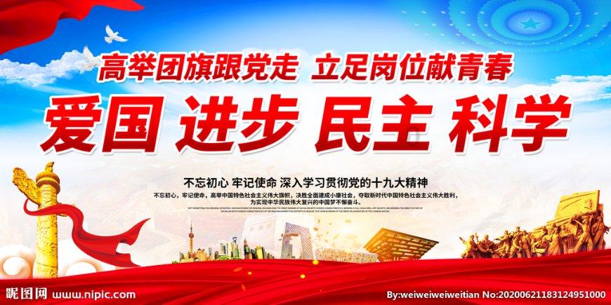 合金装备5幻痛