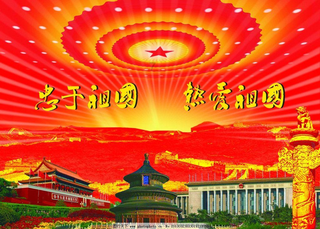 “抛房潮”是否已经来临？比高房价更令人担忧是什么？游戏画面