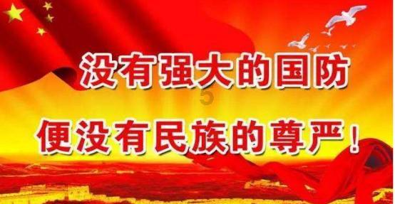 “抛房潮”是否已经来临？比高房价更令人担忧是什么？游戏画面