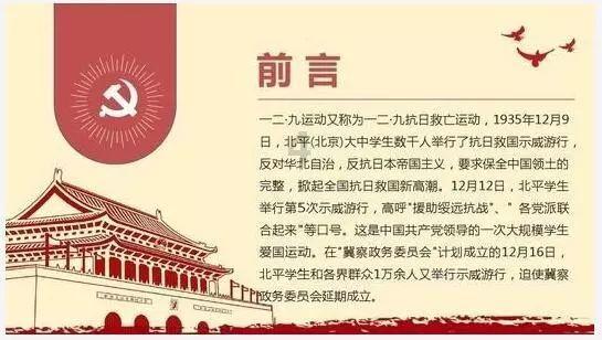 单峰逃脱