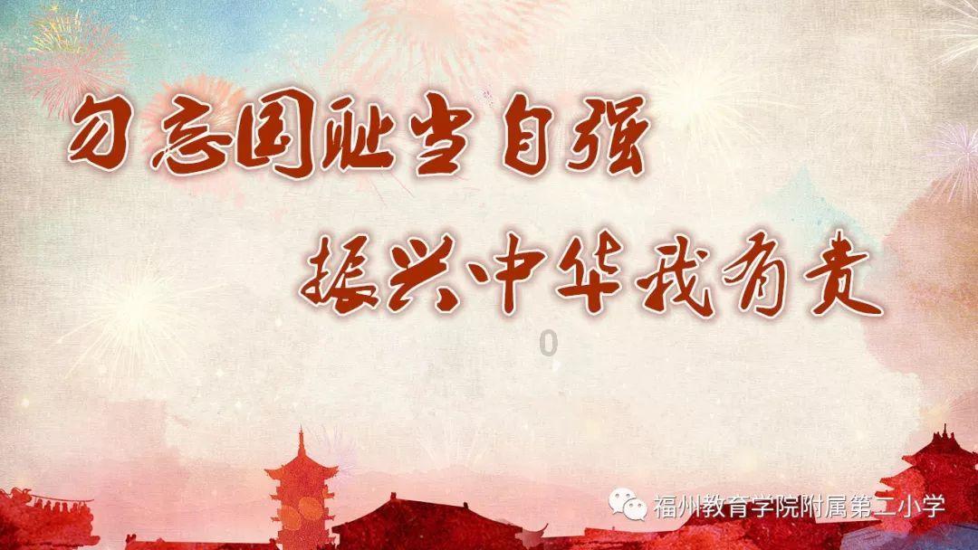 救援受困的小偷