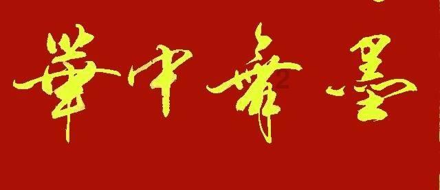 时尚女孩拍照