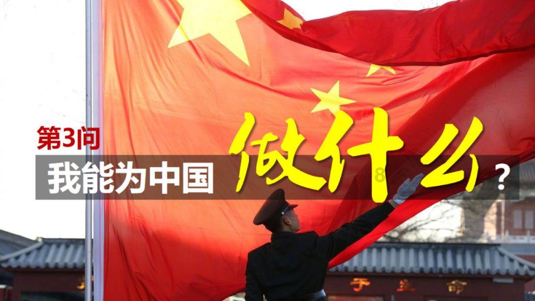 陕西男子赴南半球打工，自己不懂英语，遇到一群非洲黑娃自称老陕