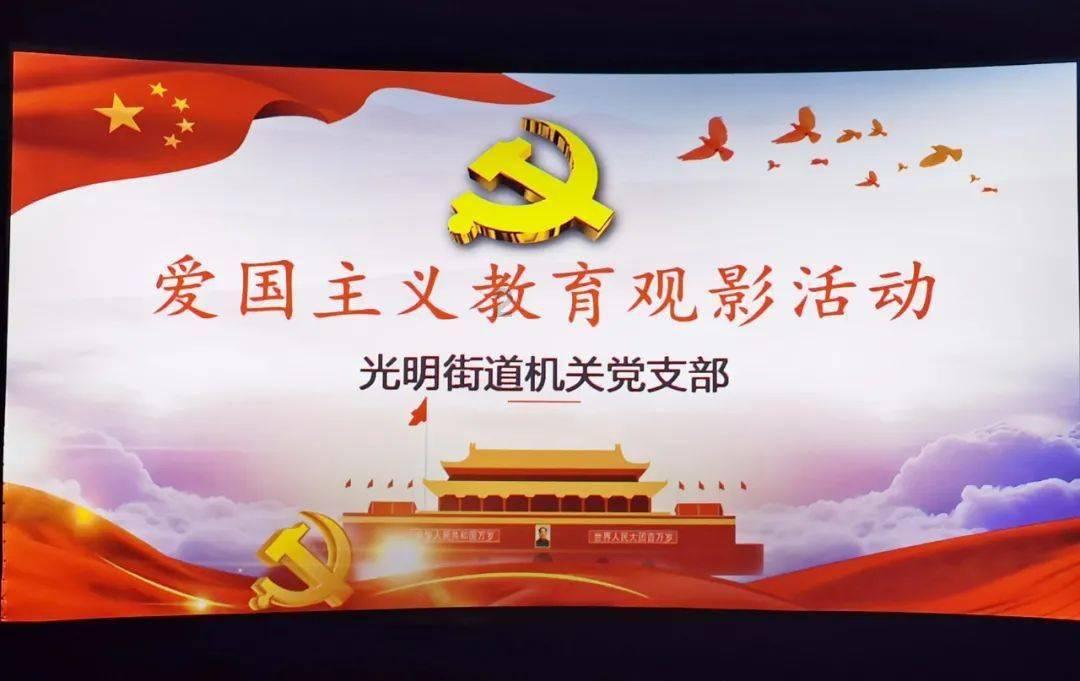 win7系统logo过完后就重启游戏画面