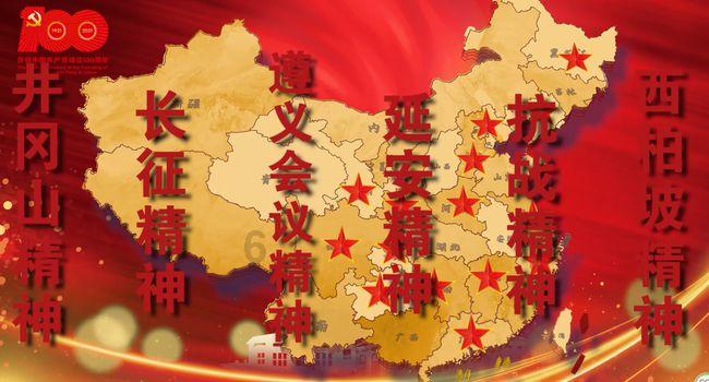 亚洲杯:拒绝再爆冷 日本队3:1战胜印尼队