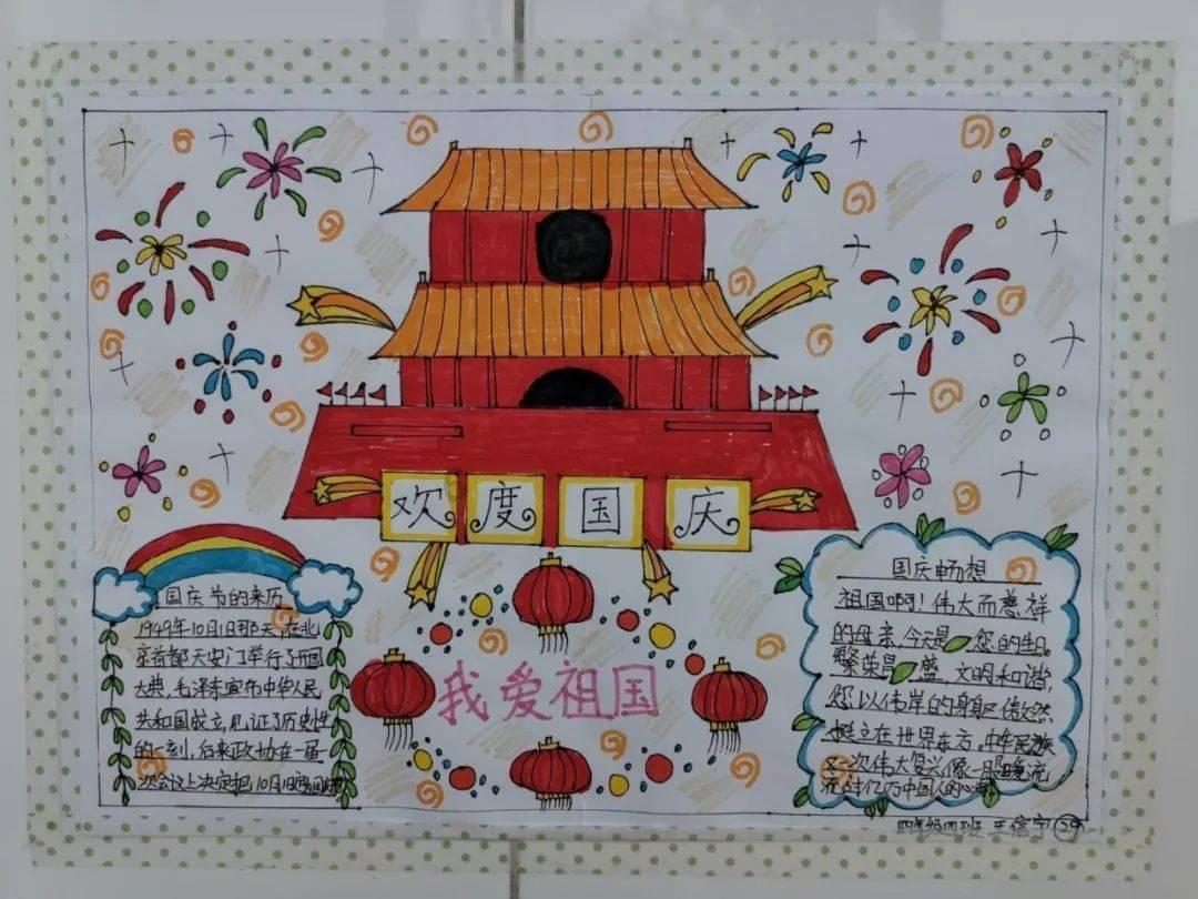 小梦魇