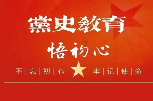 农场漂亮女孩