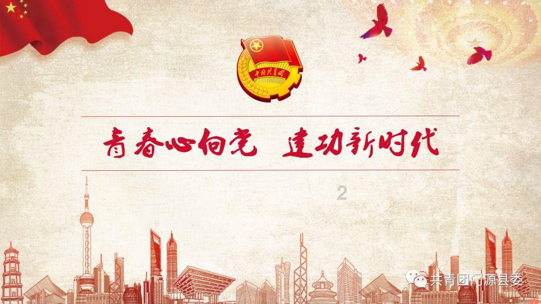 火柴人寻宝之路