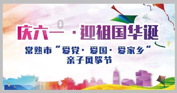 人气模特杨晨晨时尚包臀裙写真美照