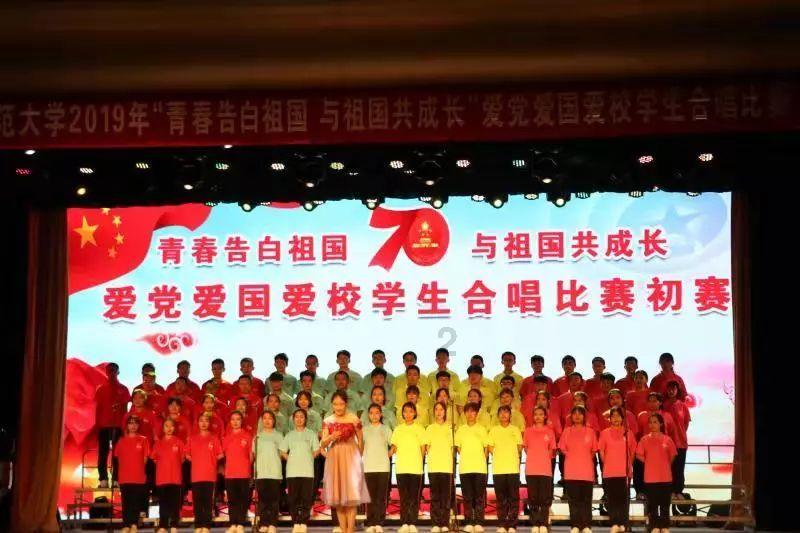 手机游戏
