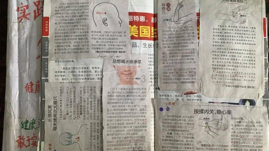 吸引百万网民在线观看!第十四届“泰州网民春晚”精彩上演
