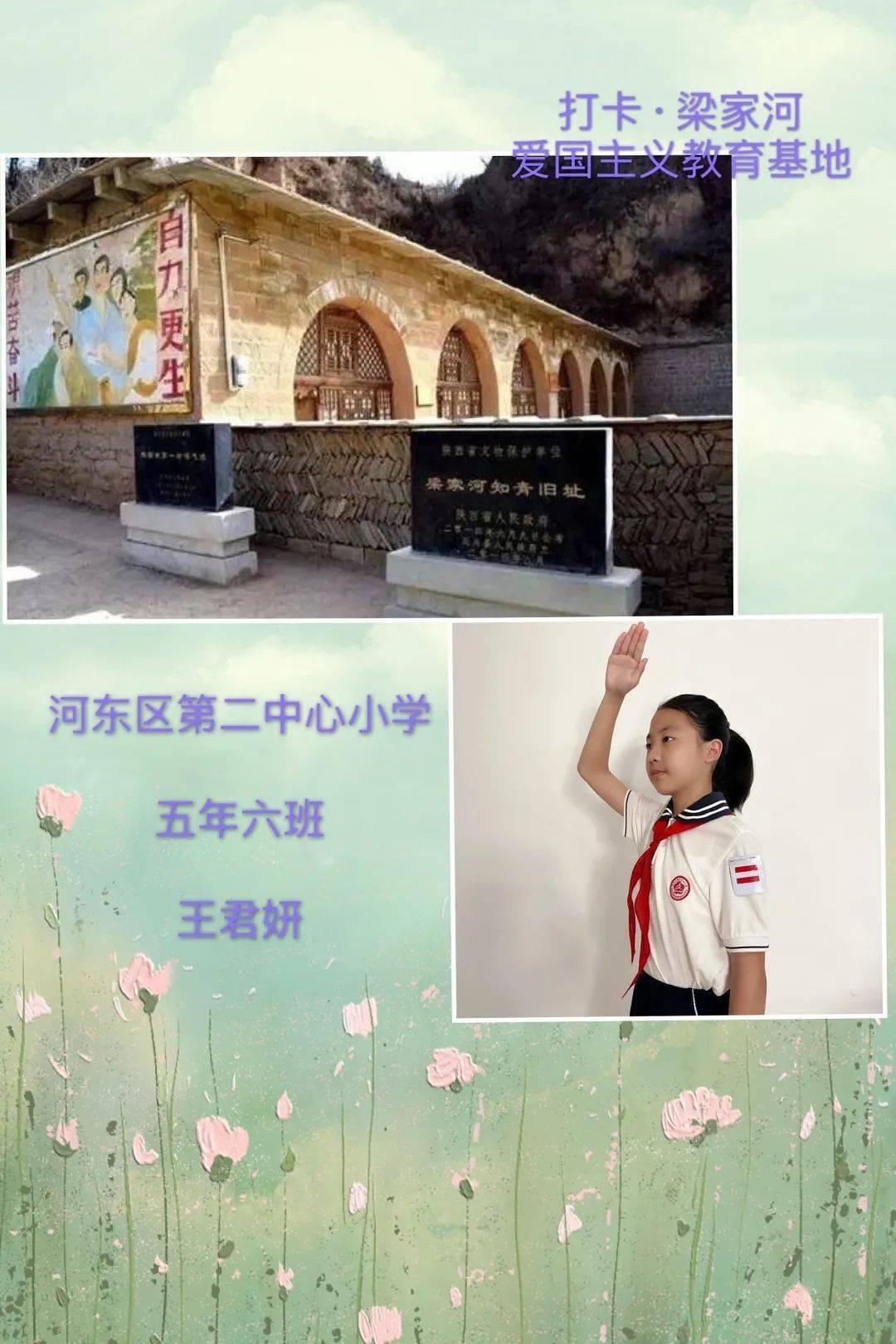 探索奇妙世界,来冀云武安app下载寻找答案!