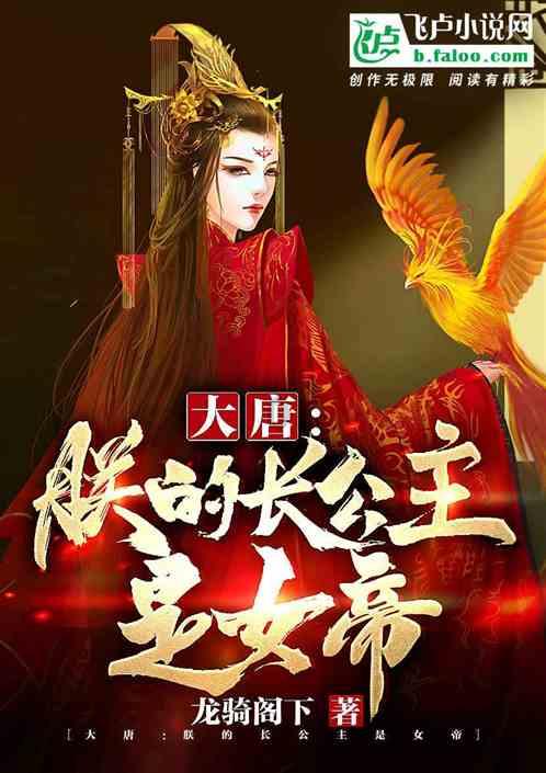 时装周模特