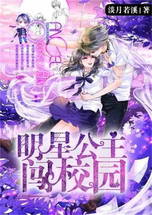 “抛房潮”是否已经来临？比高房价更令人担忧是什么？游戏画面