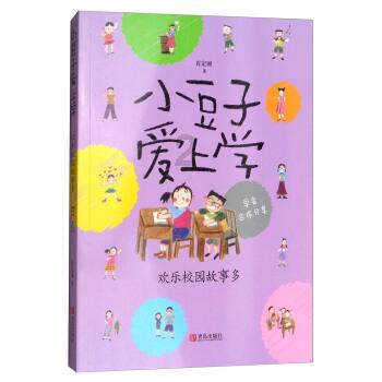 英国对华违约，核项目交给法国面临烂尾危机，却要让中方买单