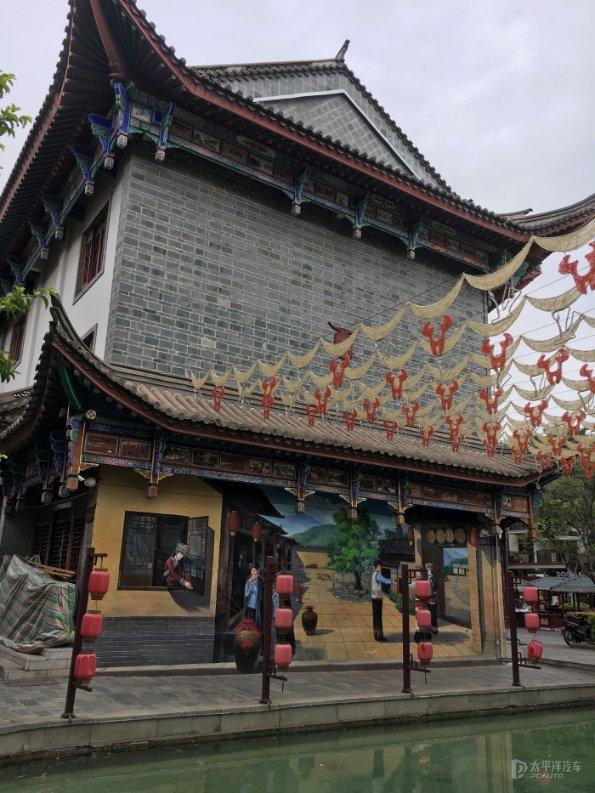 专业交流平台-彭士禄的荣誉问答社区